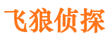 东坡市婚姻调查